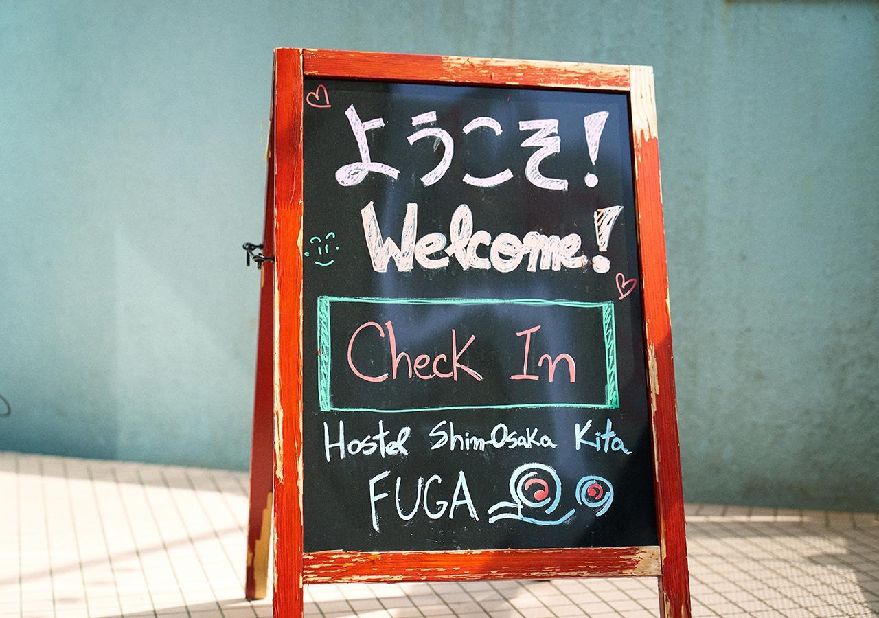 Simple Stay Fuga Shin-Osaka-Kita 외부 사진
