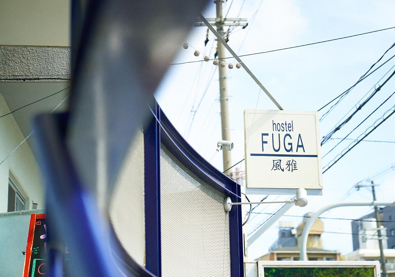 Simple Stay Fuga Shin-Osaka-Kita 외부 사진