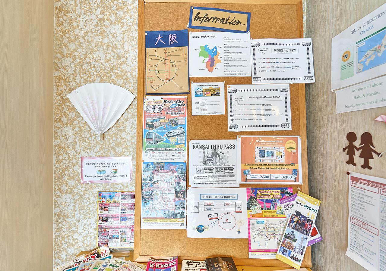 Simple Stay Fuga Shin-Osaka-Kita 외부 사진