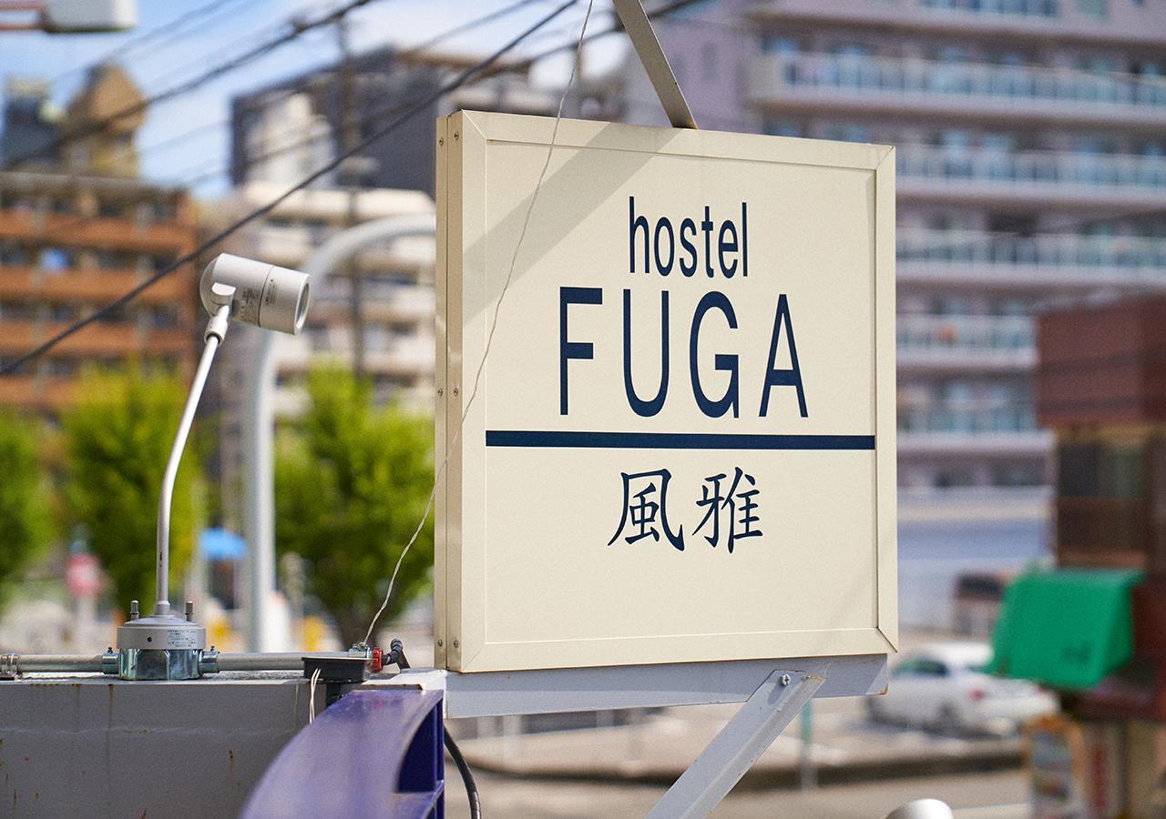 Simple Stay Fuga Shin-Osaka-Kita 외부 사진