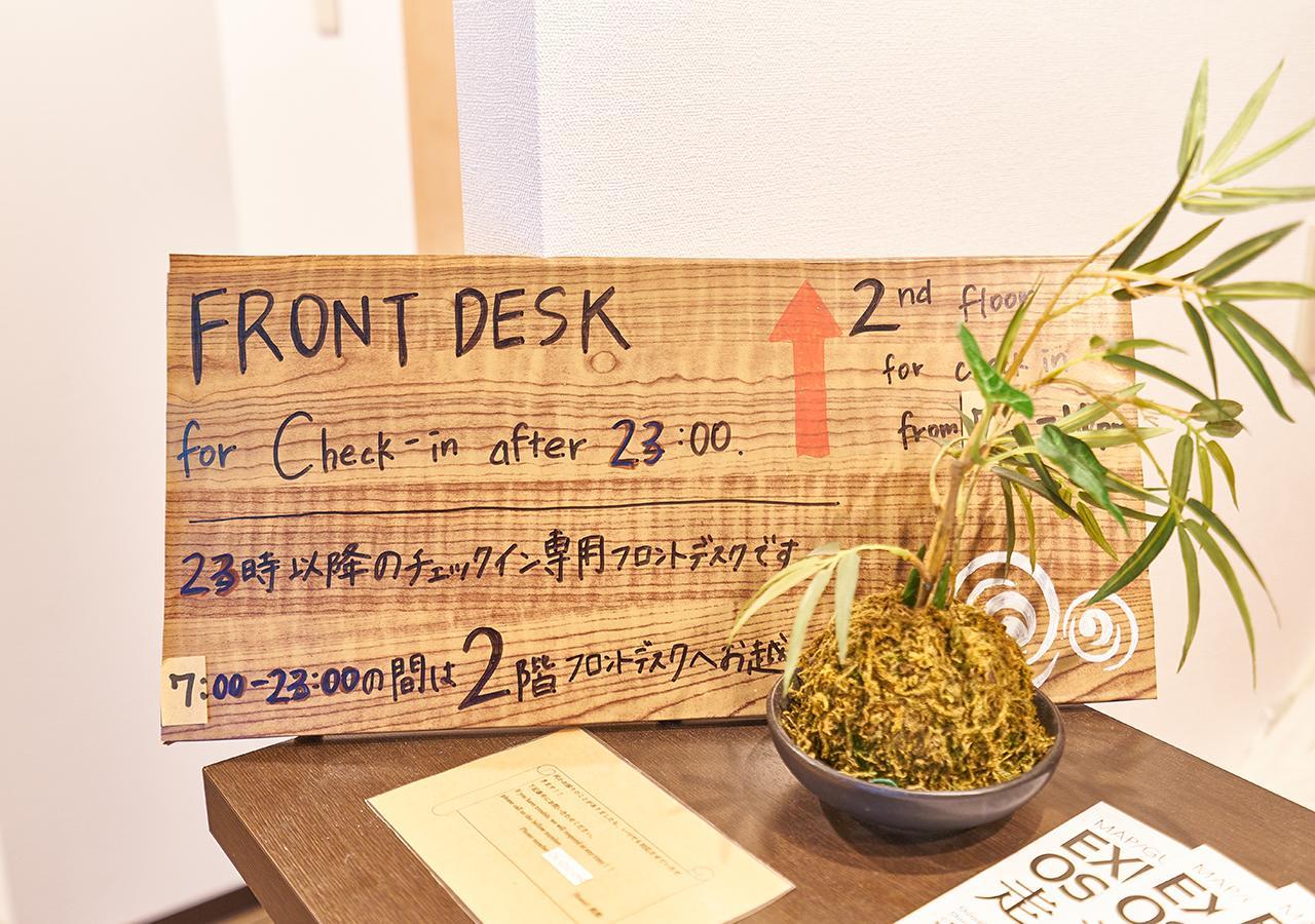 Simple Stay Fuga Shin-Osaka-Kita 외부 사진